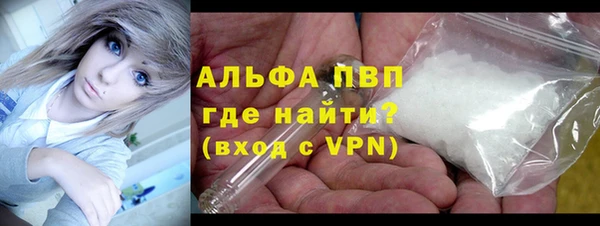 бутират Нея