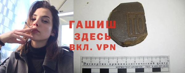 кокаин VHQ Нефтегорск