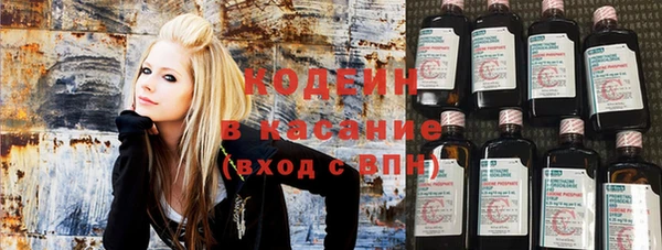 кокаин VHQ Нефтегорск