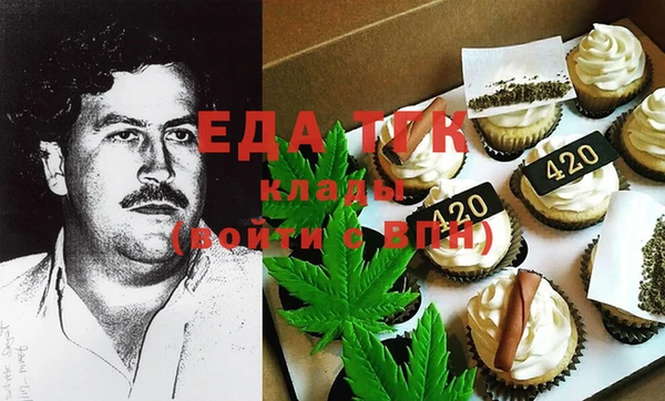 бутират Нея