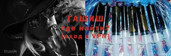 бутират Нея