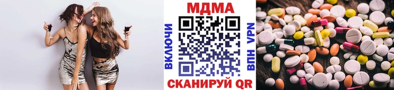 Купить закладки  Калуга  MDMA Molly 