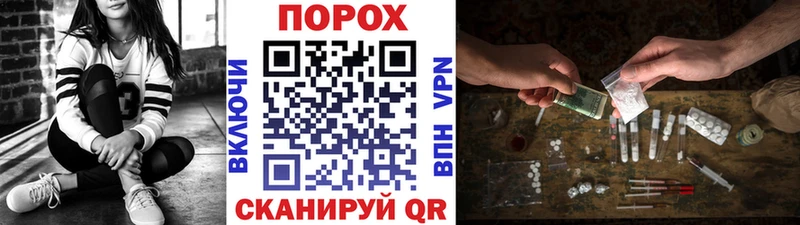 Купить  Калуга  МЕТАМФЕТАМИН Methamphetamine 